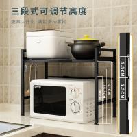 uploads/erp/collection/images/Home Garden/YuLiang/XU0613604/img_b/XU0613604_img_b_4